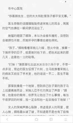 爱博官网下载